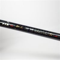 がま磯グレ競技スペシャルⅣ　075-53